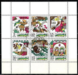 DDR 1901-1906 gestempelt Kleinbogen
