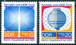 DDR 1509-1510 postfrisch