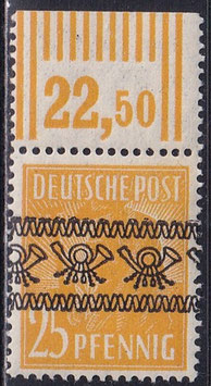 BIZO 45I WOR postfrisch