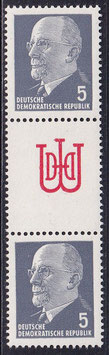 DDR SZ11 postfrisch