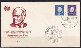 BRD-FDC  302-306 Ersttagsbrief (3 Belege)