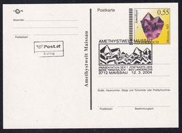 AT-GS P560 gestempelt ESST (FDC mit Zusatzstempel)