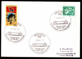 Eisenbahn-Motiv-Beleg (EMB-0339)