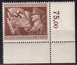 DR 865 postfrisch mit Eckrand rechts unten