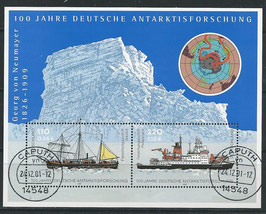 BRD Block 57,   2229-2230 gestempelt (2)