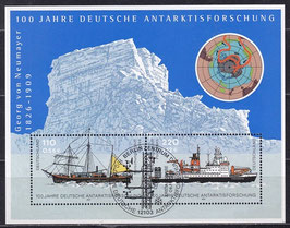 BRD Block 57; 2229-2230 gestempelt ESST Berlin-Zentrum