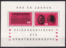 DDR Block 25; 1154-1155 postfrisch