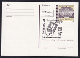AT-GS P557 gestempelt ESST (FDC mit Zusatzstempel)