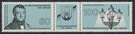 BRD 1537-ZF-1538 postfrisch Dreierstreifen