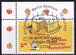 BRD 2344 gestempelt ESST mit Eckrand links oben