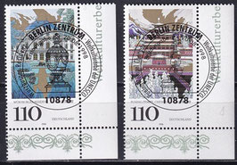 BRD 2007-2008 gestempelt mit ESST und Eckrand rechts unten
