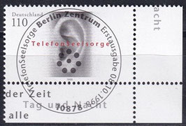 BRD 2021 gestempelt ESST mit Eckrand rechts unten
