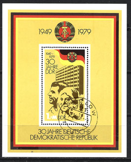 DDR Block 56; 2462 gestempelt (1)