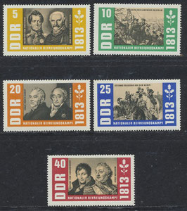DDR 988-992 postfrisch