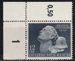 DR 812 postfrisch mit Eckrand links oben