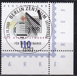 BRD 2148 gestempelt ESST mit Eckrand rechts unten