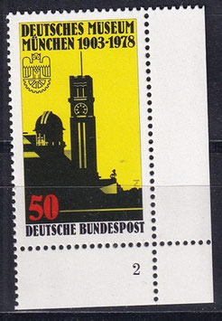 BRD 963 postfrisch mit Eckrand rechts unten (FN2)
