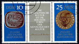 DDR 1592-1593 philat. Stempel Dreierstreifen mit Zierfeld