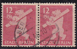 SBZ 5A gestempelt waagrechtes Paar (1)