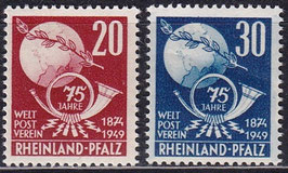 FRZO-RHPF 51-52