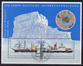 BRD Block 57; 2229-2230 gestempelt ESST Bonn