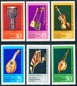 DDR 1708-1712 postfrisch