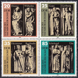 DDR 2808-2811 postfrisch Viererblock