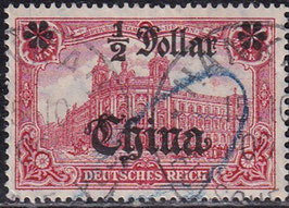 DPAO-CHIN 44 IA gestempelt (1)