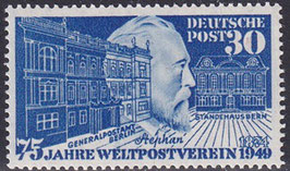 BRD 116 postfrisch