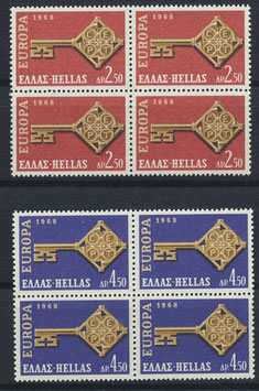 GR 974-975 postfrisch Viererblocksatz