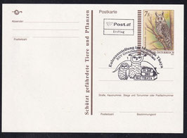 AT-GS P552 gestempelt ESST (FDC mit Zusatzstempel)
