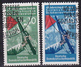 DDR 601-602 philat. Stempel