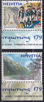 CH 1699-1700 gestempelt mit Bogenrand unten