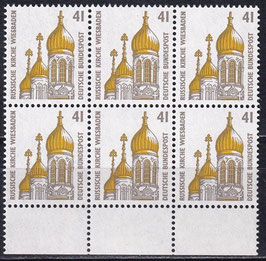 BRD 1687 postfrisch 6er-Block mit Bogenrand unten