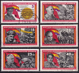 DDR 1196-1201 philat. Stempel