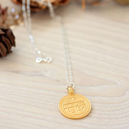 Good health charm necklace