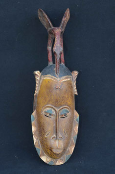 Masque Africain GOURO (Côte d'Ivoire)