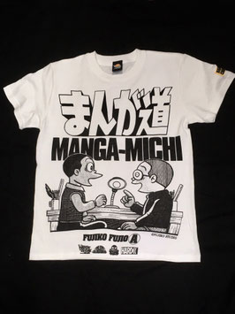 藤子不二雄マンガ Blox Style へようこそ