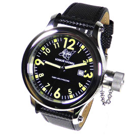 Poljot divers watch sales
