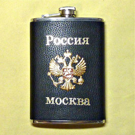 Flachmann "ROSSIA", Edelstahl mit Leder verkleidet, ca.250ml