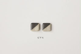 Ceramic pierced earrings  (ピアス)