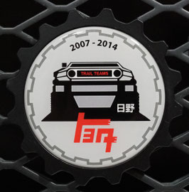 Cement TT Modern