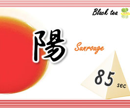ティーバッグ：サンルージュ紅茶