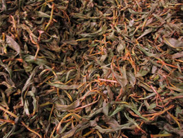 ≪募集中≫和紅茶(国産紅茶)の鑑定講座　-テイスティング-