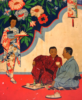 Asian gender box