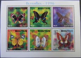 ブータン　蝶切手