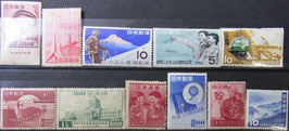 切手11枚セット合計6980円