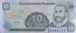 ニカラグア共和国　未使用