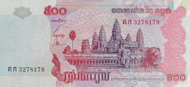 カンボジア未使用