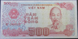 ベトナム　500ドン